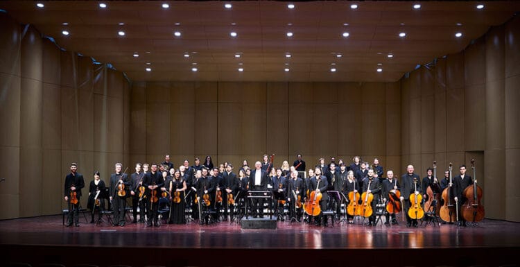 About the National Symphony Orchestra